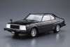 Aoshima 06108 1/24 MC#56 Nissan KHGC211 Skyline HT2000TURBO GT-ES '81